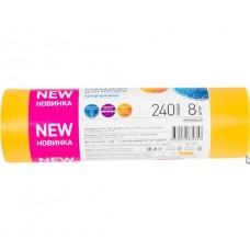 Мешки для мусора Fun Clean Суперпрочные желтые 240л*8шт ролик  ПВД